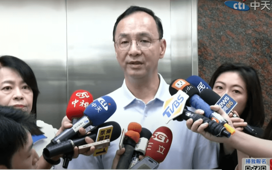 國安情勢簡報諜對諜？朱立倫再釋善意　盼雙方幕僚「會前會」