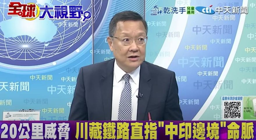 影/中印邊境爭端難解…介文汲：藏南「2個台灣大」不屬印度