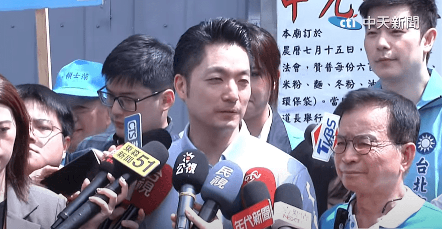 馬英九去海峽論壇「影響大罷免」？蔣萬安反擊：綠創黨元老也去北京