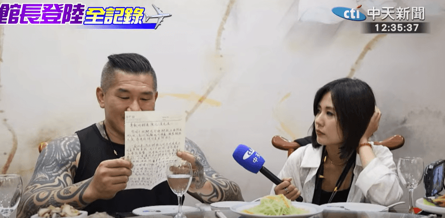 杭州青年開邁巴赫豪車攔路塞給館長一封信！全文曝光