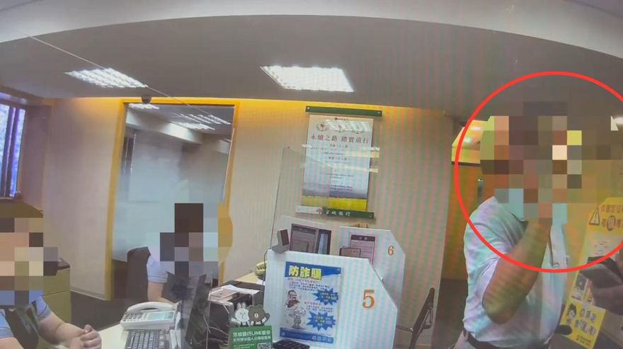 影/「阿拉伯親王募款」也能騙　阿北險遭詐警及時攔截阻止