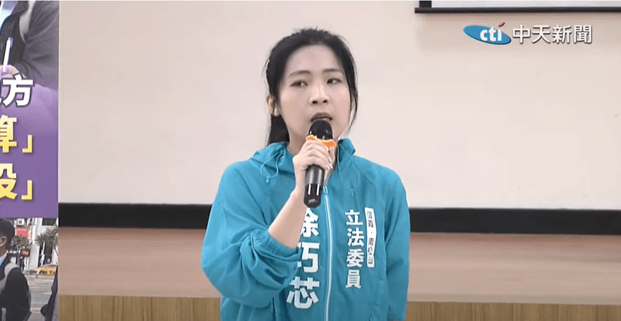 影/蜜獾發威打爆罷團！遭抹黑「用公權力查戶口」 徐巧芯霸氣開告