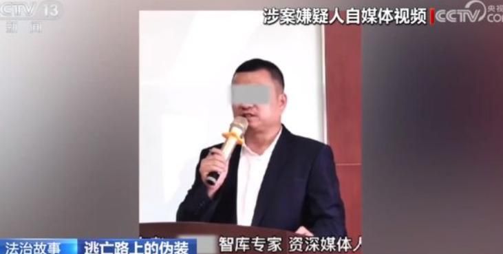 陸男殺人潛逃31年…搖身一變成「網紅+智庫專家」露餡被逮