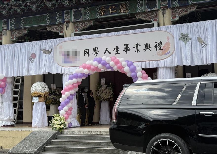 三峽車禍13歲女童今告別式　家人手寫信超催淚