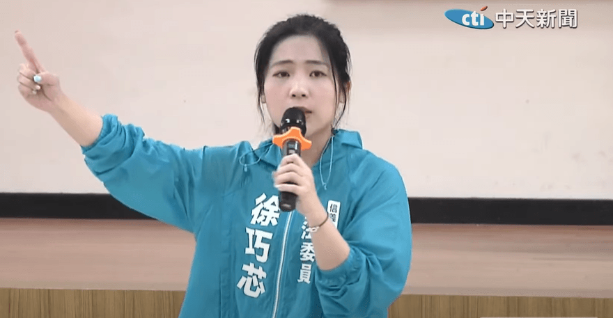 幫軍人加薪好處多　徐巧芯：民進黨為何反對？