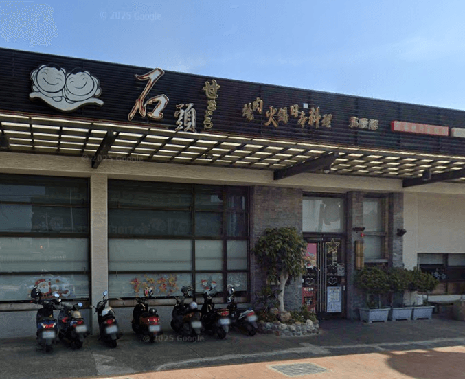 台南20年「石頭燒肉永康館」6/22歇業　饕客不捨：從小吃到大