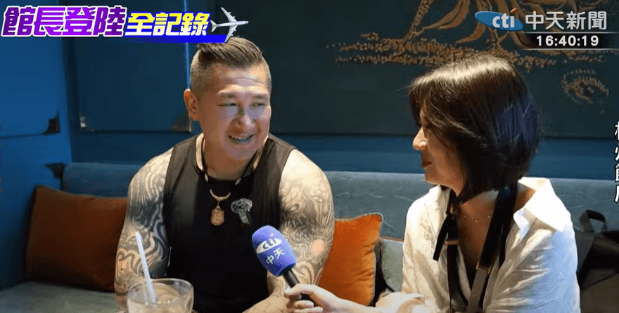 對中天有一份愧疚！館長：我跟蔡衍明董事長道過歉