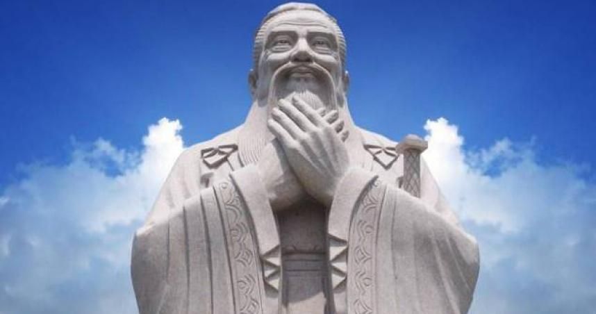 孔子姓什麼？公務員考試一票人答錯　正解曝：姓「子」