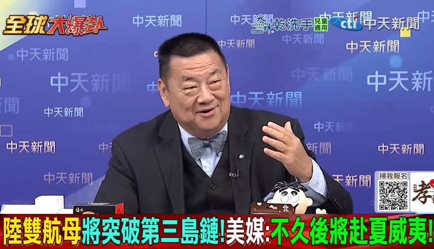 解放軍艦載機攔截P-3C反潛機　張競：給日本看真正門道