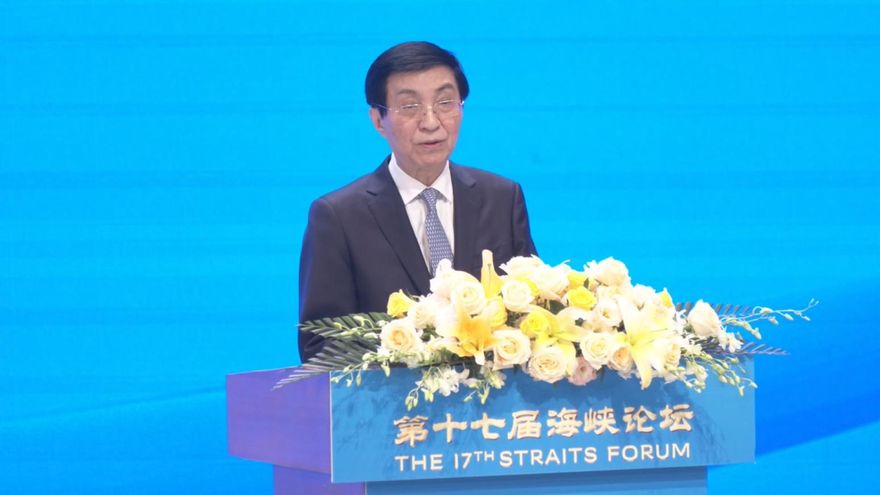 未提惠台新政！王滬寧海峽論壇致詞：台獨會帶來災禍