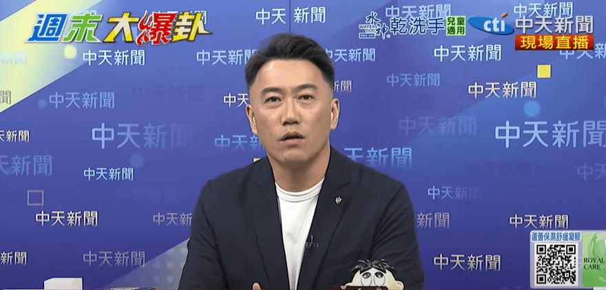 影/館長回台恐出大事？林沛祥：美國也把異議份子上銬帶走