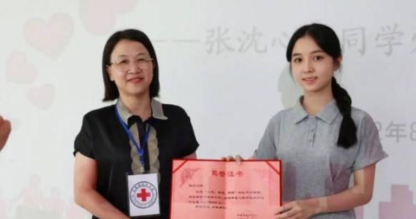 昔捐40萬獎學金被酸炒作？陸清華正妹學霸回應了