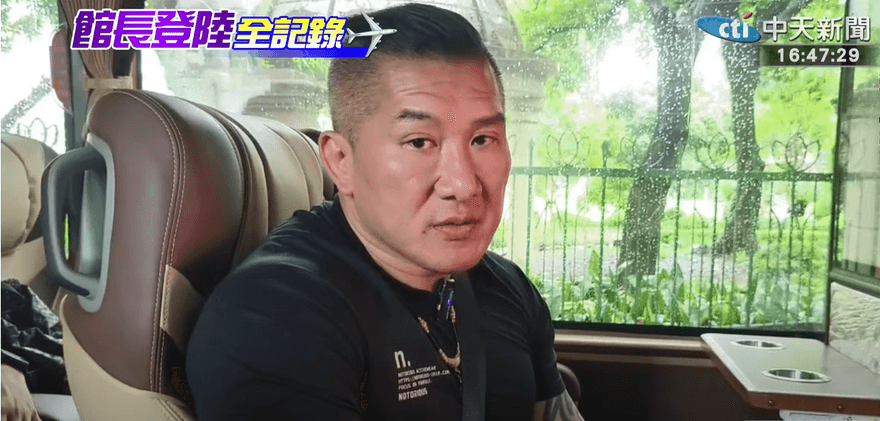 影/青鳥翻車！造謠「提前收播」　館長：你才中共同路人