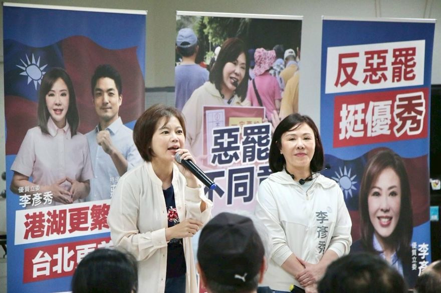 趕場挺李彥秀比蔣萬安晚到被問有政治考量？游淑慧不忍了