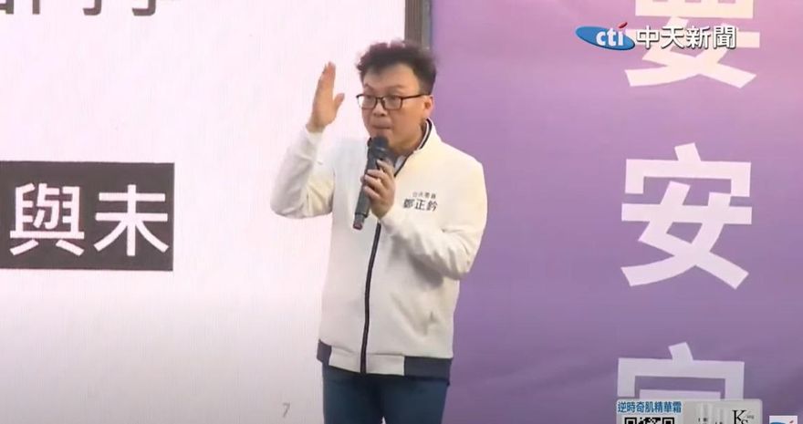 北檢黑金組又動了！罷團告鄭正鈐洩密、貪污　火速分案