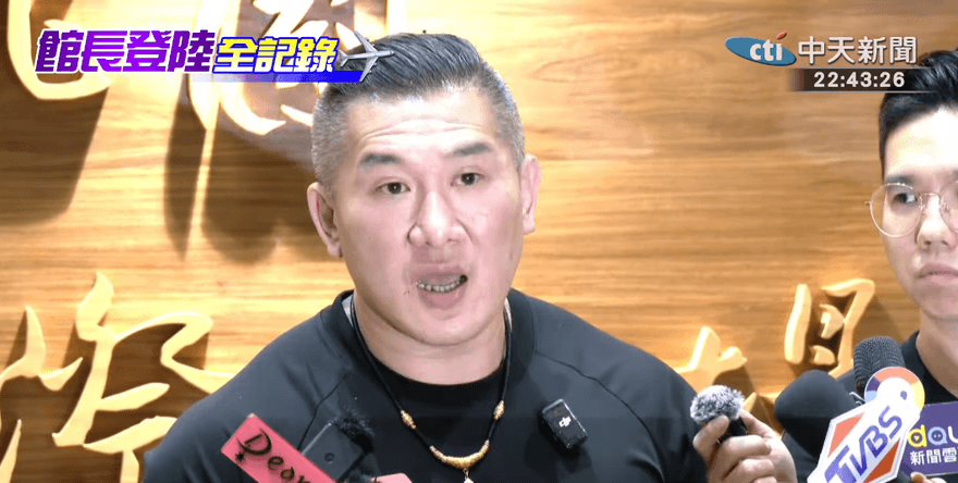 館長直播喊「兩岸合起來就世界第一」　網讚：真心為百姓著想