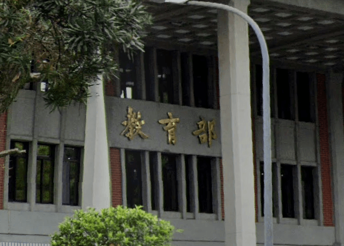 醫學生員額「放寬增至1600人」？　教育部：總量未超過