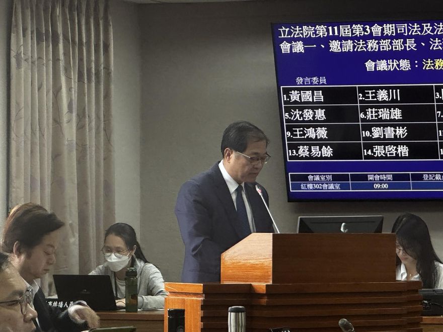 白委播放檢察官問案音檔法務部長慌了　真相最後曝光