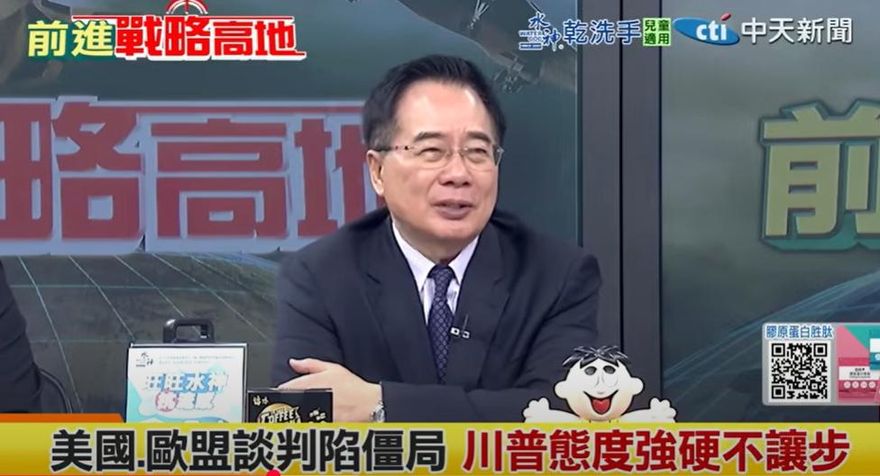影/中美達成貿易框架協議　蔡正元：陸根本「讓利」給美國