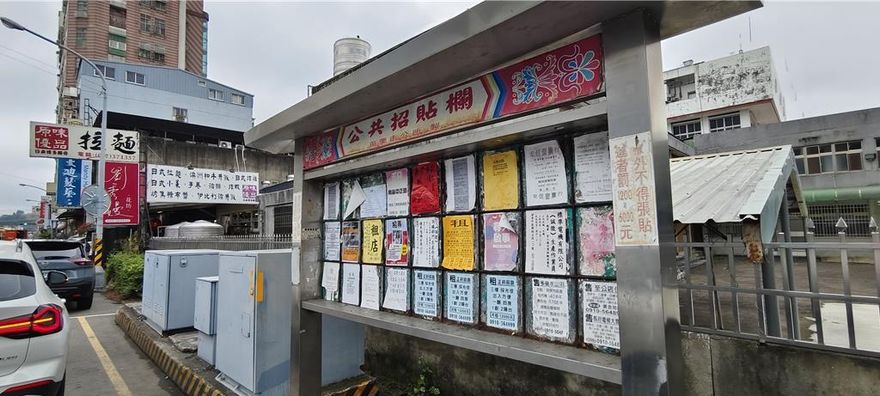 因應財劃法　國土署：調整中央地方負擔租金補貼比例