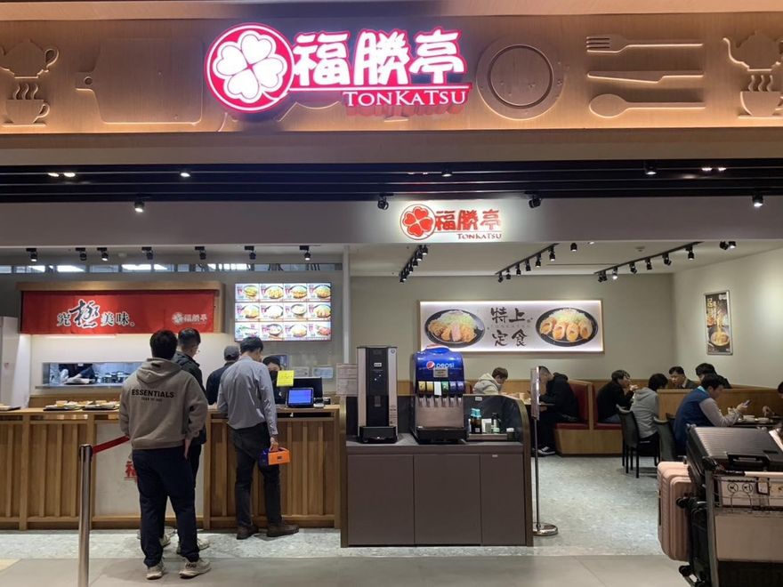 福勝亭頂溪店要收了！　倒數6天謝幕…在地居民錯愕