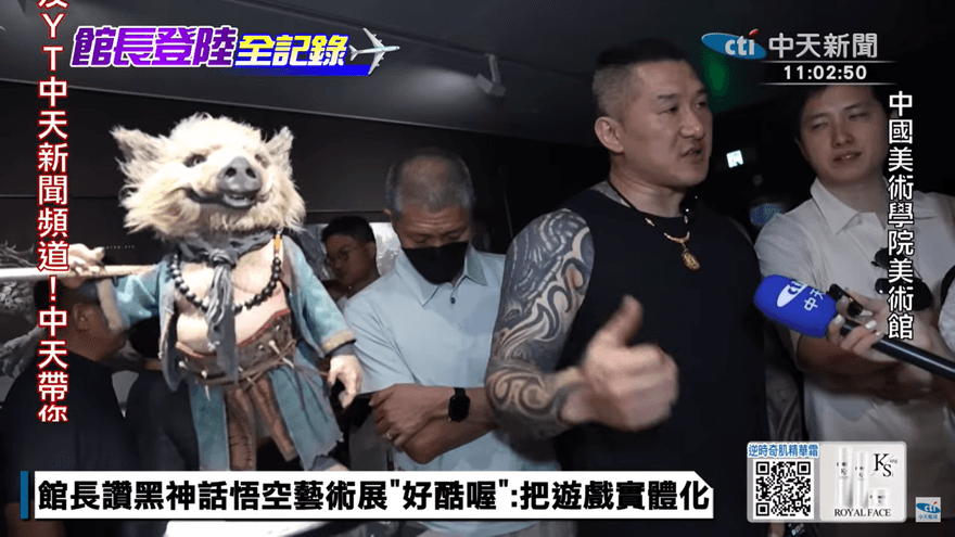 影／好壞都要看清楚！沈政男揭「館長此行最大收穫」