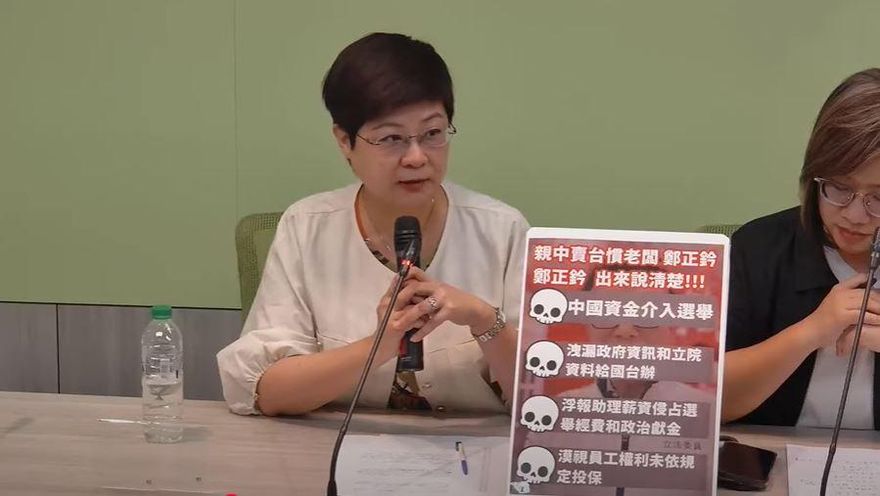 鄭正鈐控遭抹黑赴北檢提告　林志潔：與其告我不如說清楚