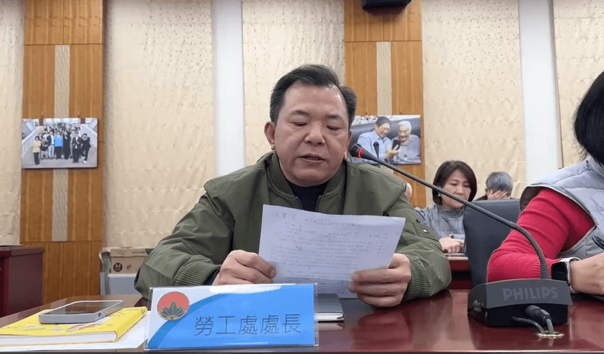 竹縣勞工處正、副處長收賄遭起訴！檢痛批：淪企業門神