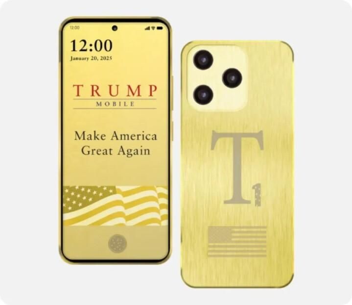「川普 T1」手機賣1.5萬元！系統堪比iPhone16　業界曝：成本都不夠