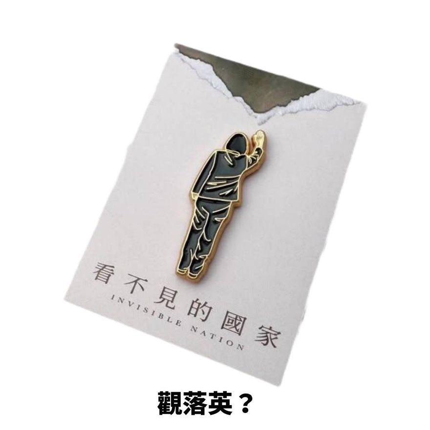 綠推蔡英文紀錄片自嗨　歷史哥列20項「看不見的政績」打臉