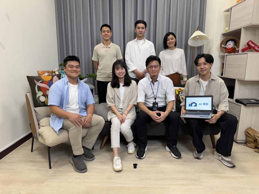 搜尋符合需求超貼心！《AI理家》一站搞定房產資訊