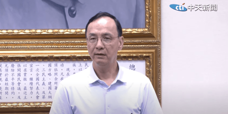 賴清德要團結誰？朱立倫拋「人民心中十大關鍵問題」