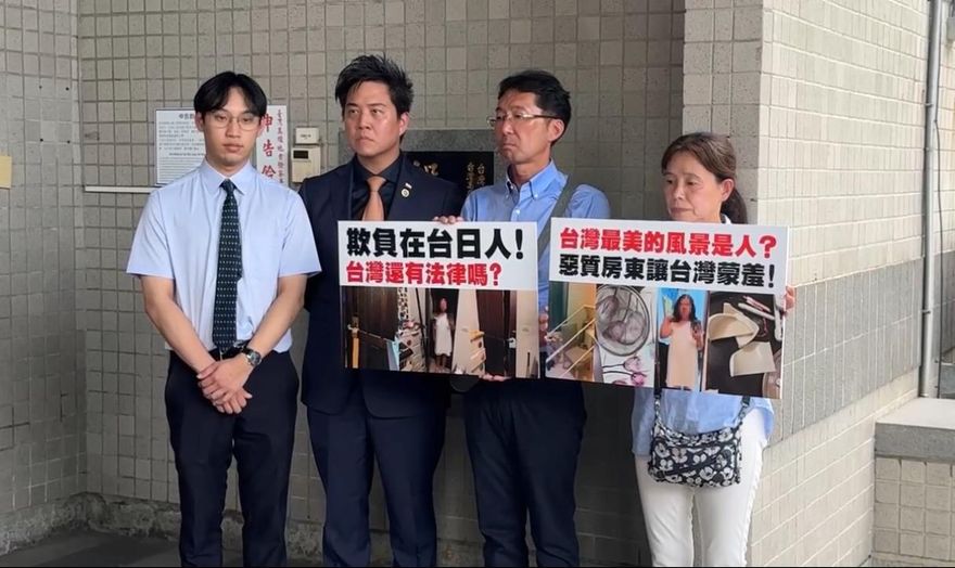 樋口飯糰動手案！闆娘11字惹怒女房東　她理智線斷了