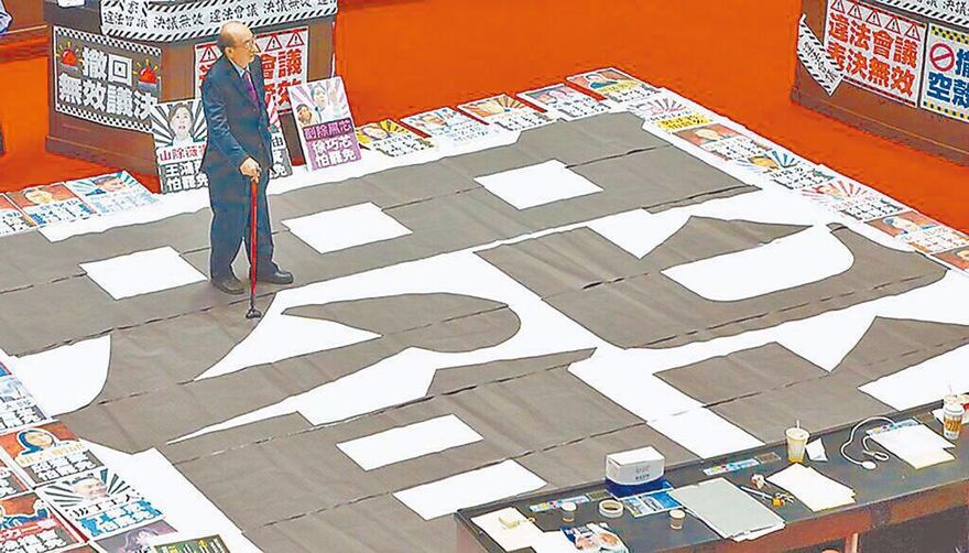 726罷免投票結果怎麼看？超過2萬人網路投票答案太驚人