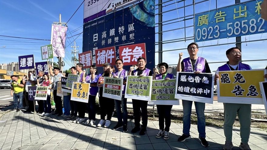 罷藍台中陷苦戰　待補件數最多地區揭曉！