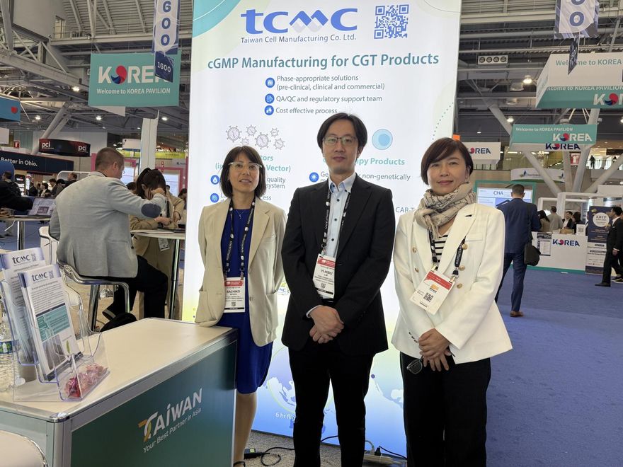 tcmc亮相BIO北美國際生技展！打造亞洲最佳CGT製造門戶