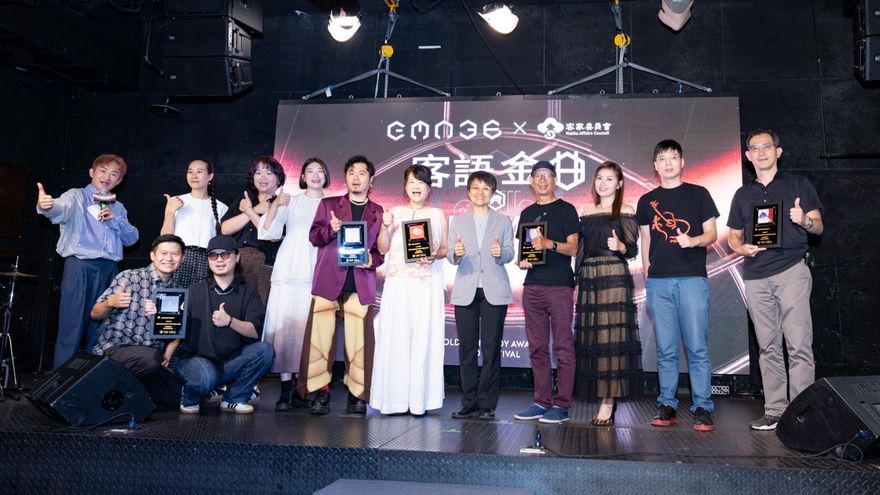金曲36/典禮倒數！客語歌手搶先開趴　林曉培將助陣嗨唱