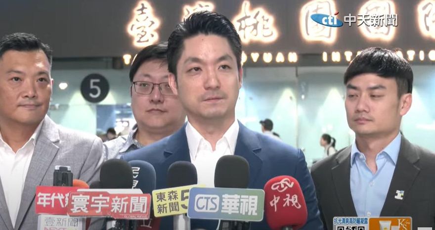 啟程巴黎參加全球城市論壇　蔣萬安：要讓世界看見台北