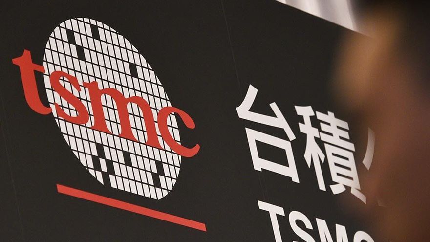 散戶小心了？台積電昨盤後鉅額交易　驚現「977元以下」成交價