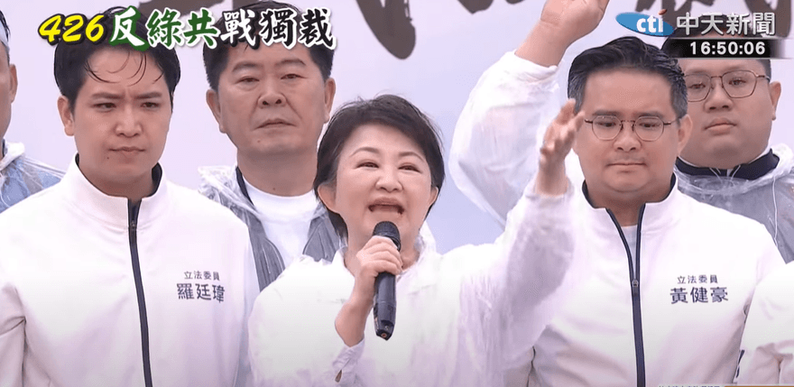 館長、媽媽市長震撼合體？621藍營反惡罷造勢　盧秀燕傳將出席