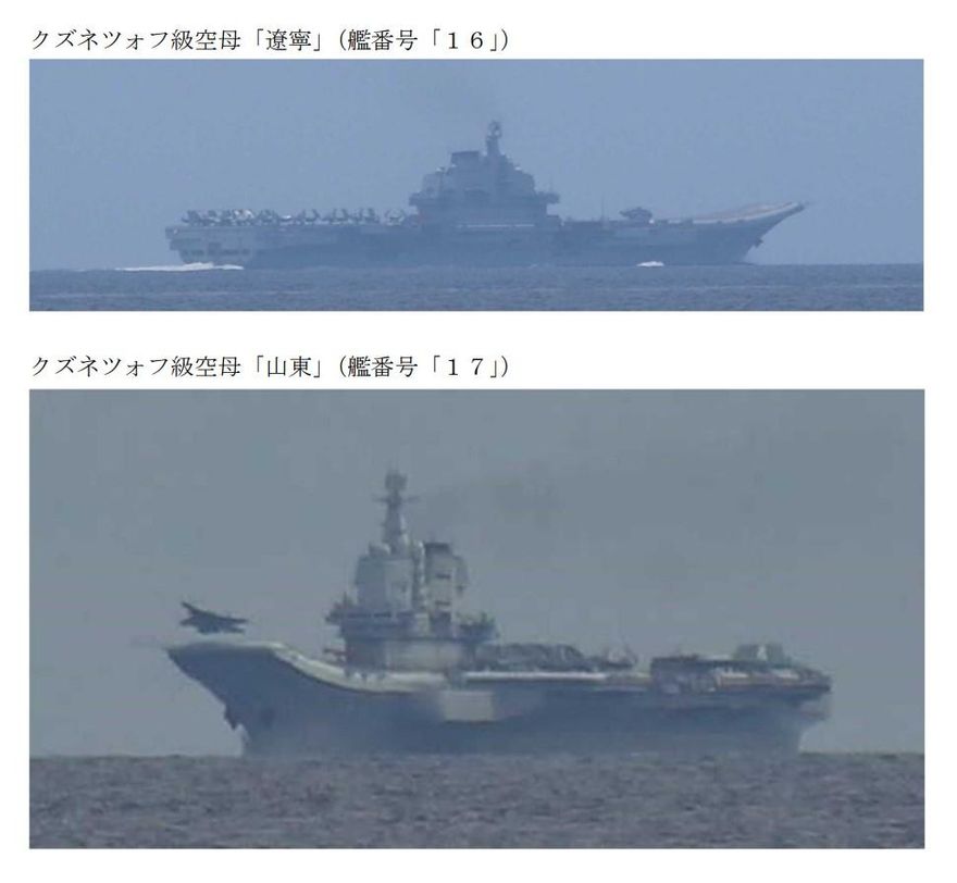防衛省緊盯中共雙航艦演訓　遼寧號穿越沖繩、宮古島返航