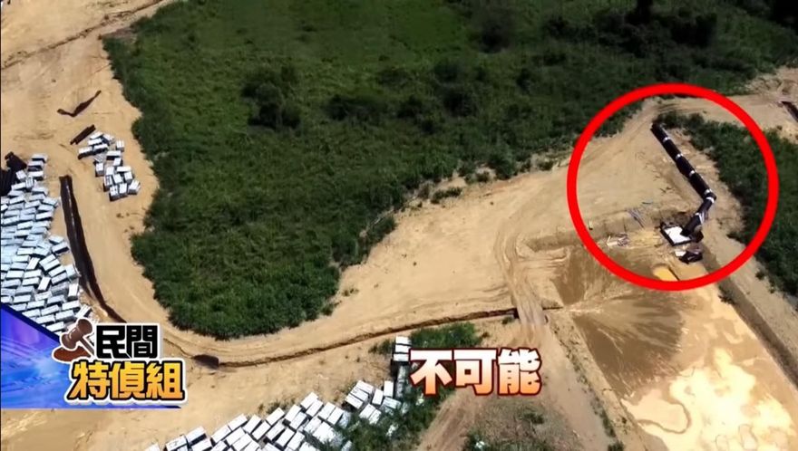大樹和光電廠挖光山坡惹民怨　陳其邁：未來不再核准類似案