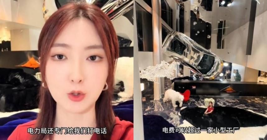 牆掛「3300萬藍寶堅尼」...陸辣妻網紅炫富下場慘了