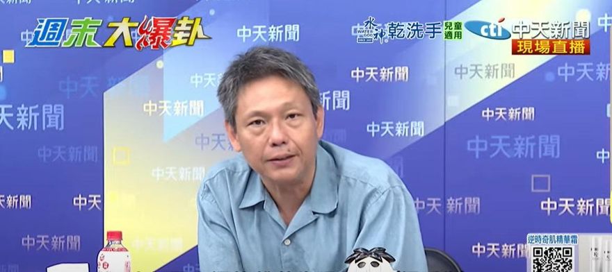 影/24藍委罷免這5位通過率驚人　謝寒冰嗆：中選會就是忠狗會