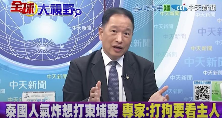 影/一聲「Uncle」引發政治風暴…張延廷：泰女總理岌岌可危