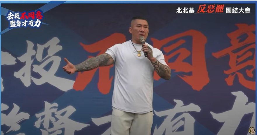 轟綠這9年只會喊抗中保台　館長：大陸現在笑我們井底之蛙