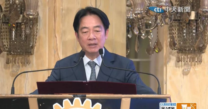 賴清德團結十講首場談國家　民眾黨：人民期待政府做實事不是講空話
