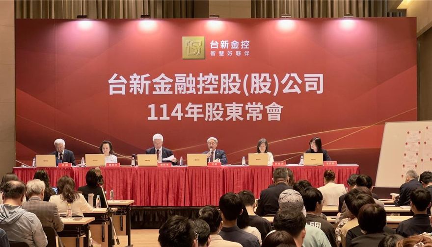 台新金股東會　吳東亮：724完成新新併、將創更好報酬