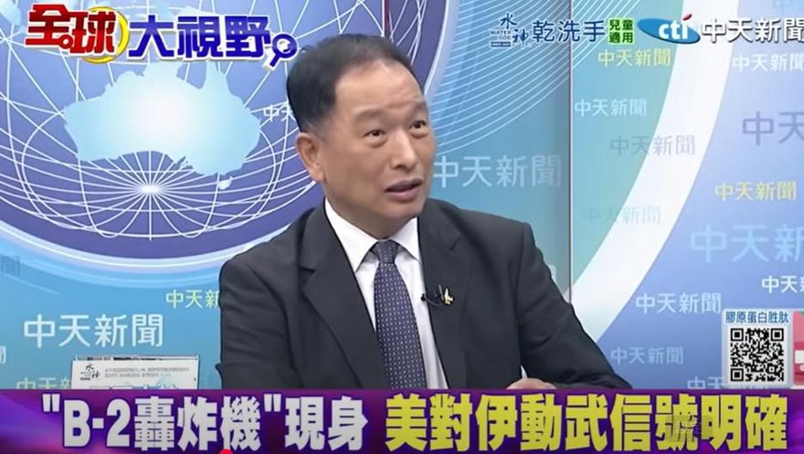 影/退將揭伊朗核設施神秘面紗！深入地底25層　通道彎曲難行