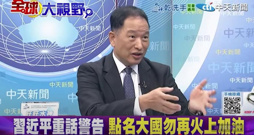 影/川普轟炸伊朗…張延廷：美軍基地與航母恐成「報復目標」